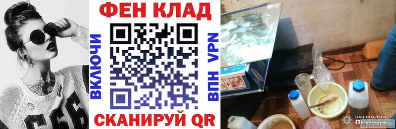 Купить закладки  Кисловодск  Amphetamine VHQ 