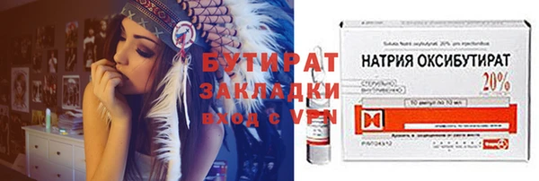 спайс Кукмор