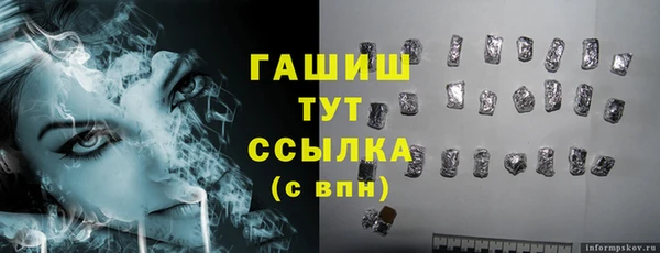 соль курить ск Краснотурьинск