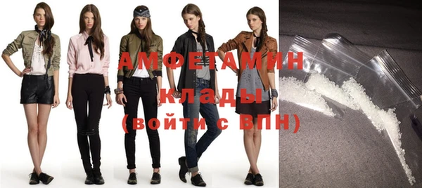 винт Кулебаки