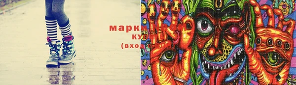 соль курить ск Краснотурьинск