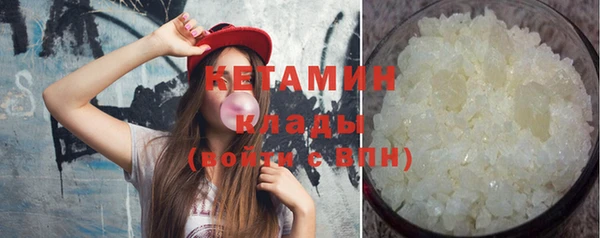 винт Кулебаки