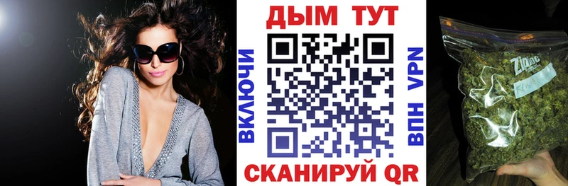 Купить  Кисловодск  Шишки марихуана OG Kush 