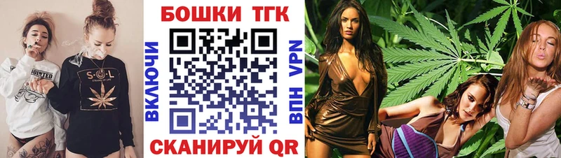 Бошки марихуана VHQ Кисловодск